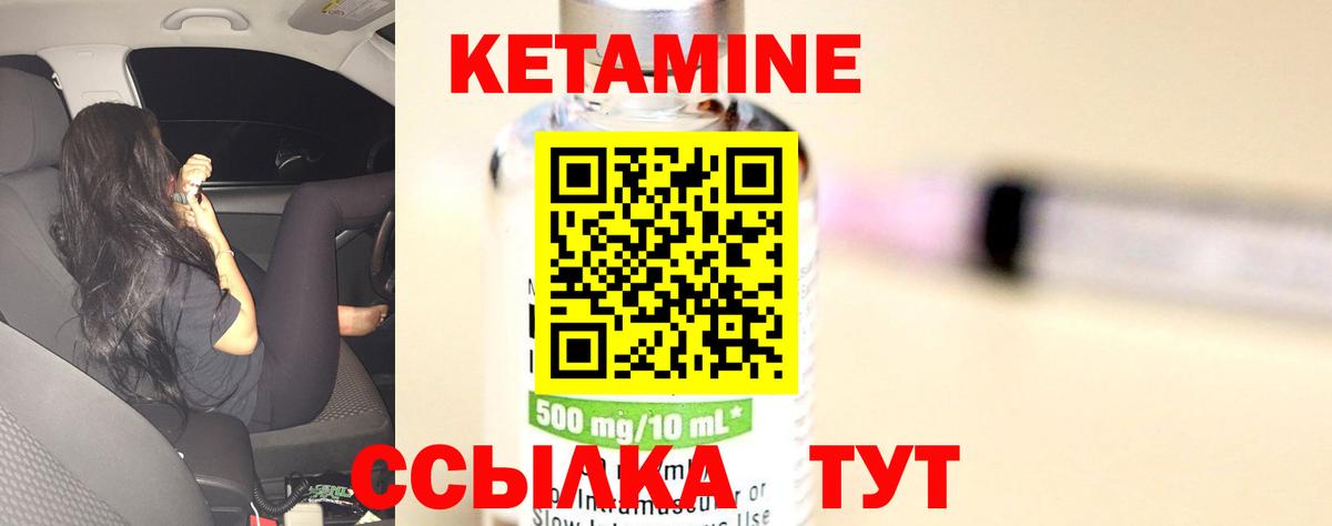 Канабис Майский