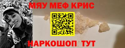COCAINE Туймазы