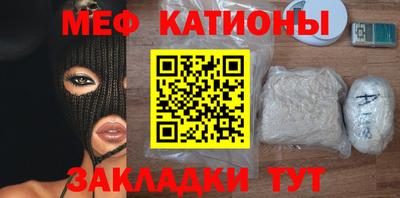 каннабис Тула