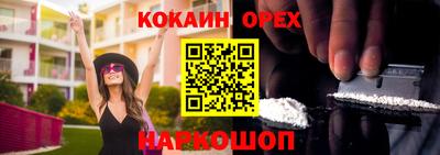 каннабис Тула