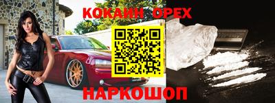 каннабис Тула