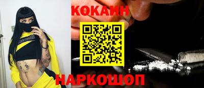 каннабис Тула