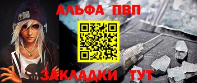 каннабис Тула