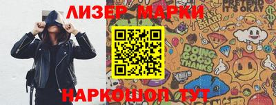 мяу мяу мука Тулун