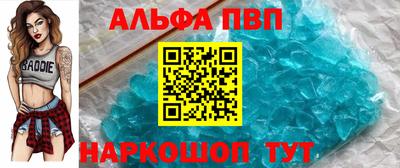 мяу мяу мука Тулун