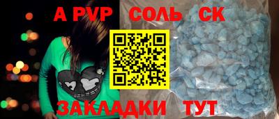 мяу мяу мука Тулун