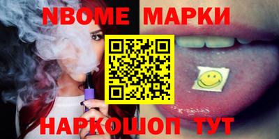 COCAINE Туймазы