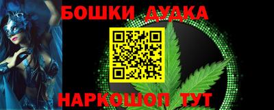 COCAINE Туймазы