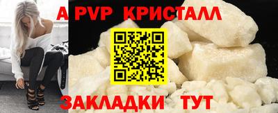 MDMA Добрянка