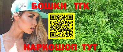 мяу мяу мука Тулун