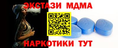каннабис Тула