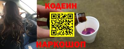 мяу мяу мука Тулун