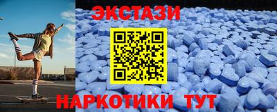 COCAINE Туймазы