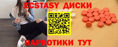 COCAINE Туймазы