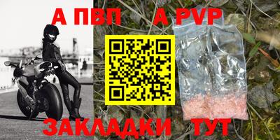 каннабис Тула