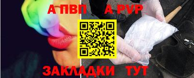 COCAINE Туймазы