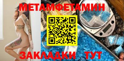 каннабис Тула