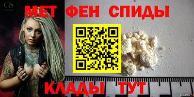 мяу мяу мука Тулун