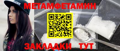 COCAINE Туймазы