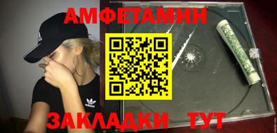 COCAINE Туймазы