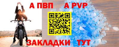 мяу мяу мука Тулун