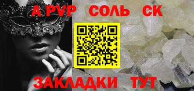 мяу мяу мука Тулун