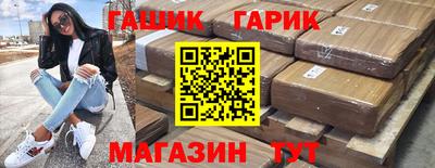 мяу мяу мука Тулун