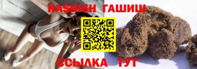 каннабис Тула