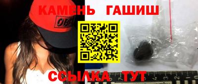 мяу мяу мука Тулун