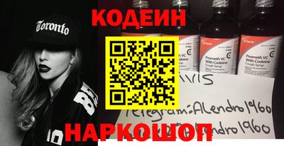 мяу мяу мука Тулун