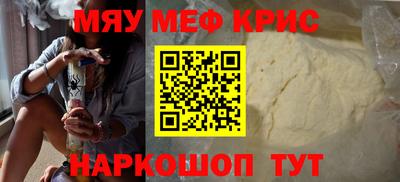 каннабис Тула