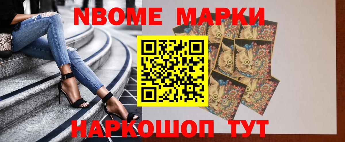 Майский  Лсд 25 экстази ecstasy  Вход с VPN  ЛСД экстази кислота 